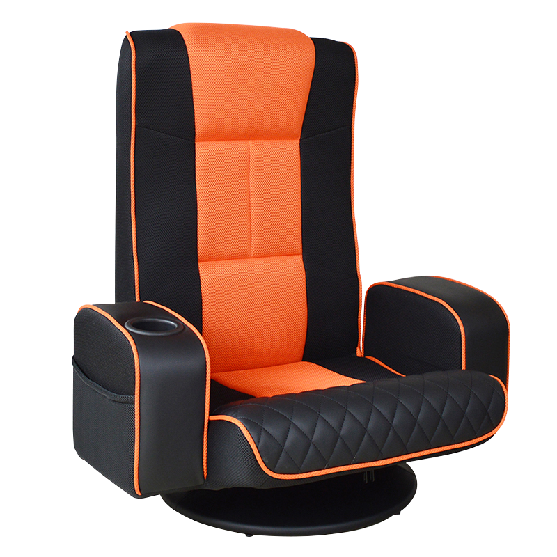 Kerusi Permainan Lantai Pu Mesh Boleh Laras dengan Pemegang Cawan(S-0107b)