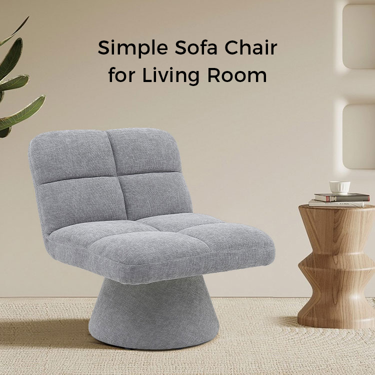 Rumah Kontemporari Nordic Unik Tanpa Lengan Fabrik Kusyen Lembut Kerusi Sofa Pusing untuk Ruang Tamu dengan Tapak Berputar(GY-643)